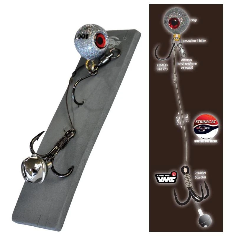 MONTURE BAS DE LIGNE CAT SPIRIT FIRE BALL 2 MONTURE BAS DE LIGNE CAT SPIRIT FIRE BALL